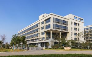 山東高考多少分報(bào)考蘇州工業(yè)職業(yè)技術(shù)學(xué)院,？2024年最低分?jǐn)?shù)線456分