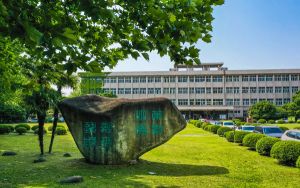 四川高考多少分能錄取安順學(xué)院,？2024年文科最低489分 理科505分