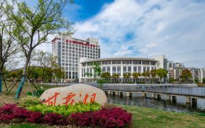 天津高考多少分能錄取鄭州輕工業(yè)大學(xué),？附2022-2024年最低錄取分?jǐn)?shù)線