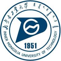 內(nèi)蒙古工業(yè)大學(xué)