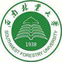 西南林業(yè)大學