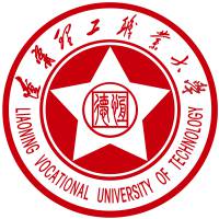 遼寧理工職業(yè)大學(xué)