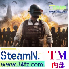 TM辅助 高端内部「物资空投_自定义透视_预判自瞄」