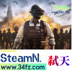 弑天辅助「精准漏打_预判自瞄_武器换肤」